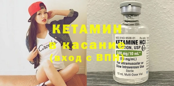 ГАЛЛЮЦИНОГЕННЫЕ ГРИБЫ Кукмор