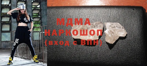 мет Кулебаки