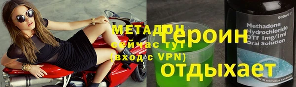 мет Кулебаки