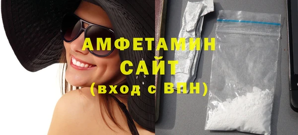 ГАЛЛЮЦИНОГЕННЫЕ ГРИБЫ Кукмор