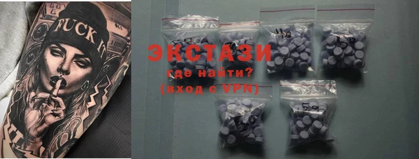 мет Кулебаки