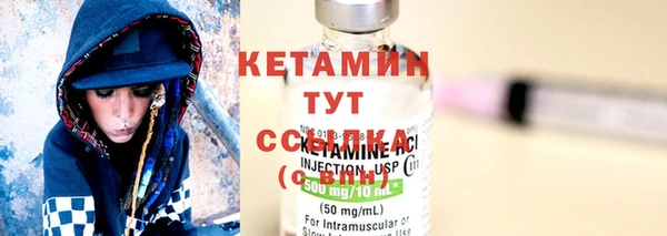 ГАЛЛЮЦИНОГЕННЫЕ ГРИБЫ Кукмор