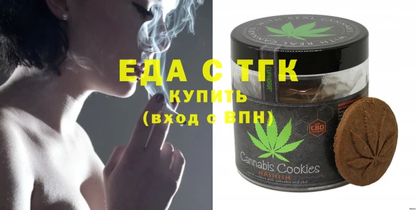 сатива Куйбышев