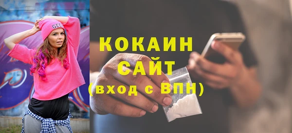 мет Кулебаки