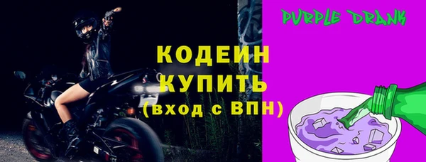 мет Кулебаки