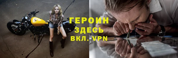 ГАЛЛЮЦИНОГЕННЫЕ ГРИБЫ Кукмор