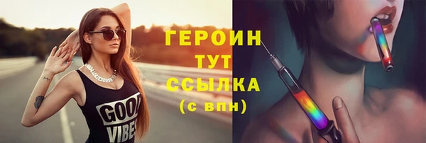 мет Кулебаки