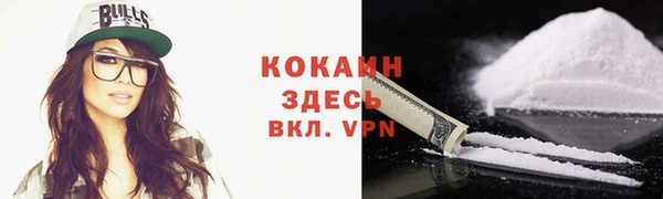 мет Кулебаки