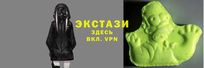 ГАЛЛЮЦИНОГЕННЫЕ ГРИБЫ Кукмор