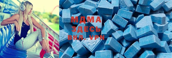 мет Кулебаки