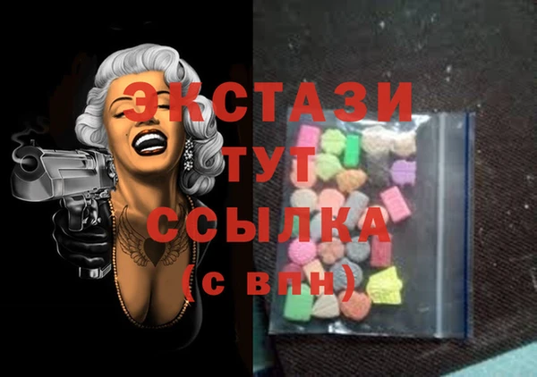 мет Кулебаки