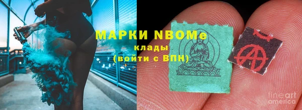 мет Кулебаки