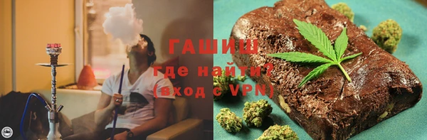 мет Кулебаки