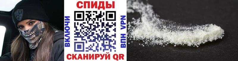 Метамфетамин Декстрометамфетамин 99.9%  Купить  Кизляр 